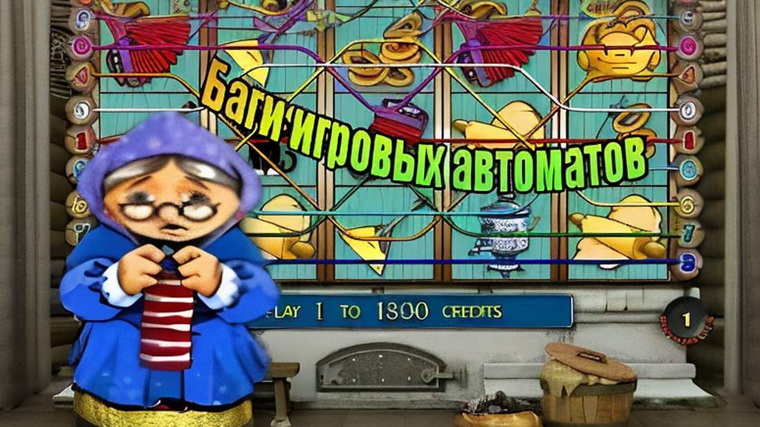 onlajn-kazino-v-kazahstane-s-vyvodom-deneg-3 